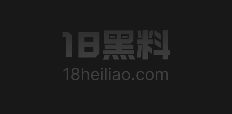 极品人妻少妇酒店性爱视频曝光！情趣丝袜制服 舌吻吃鸡妩媚动人 爆插骚穴 骚逼爽个不停！ - 图1